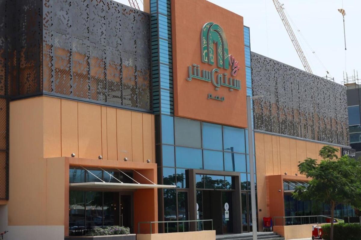 Apartamento Stylish 1br Retreat Pool & Wifi Near Auh & Masdar Abu Dhabi