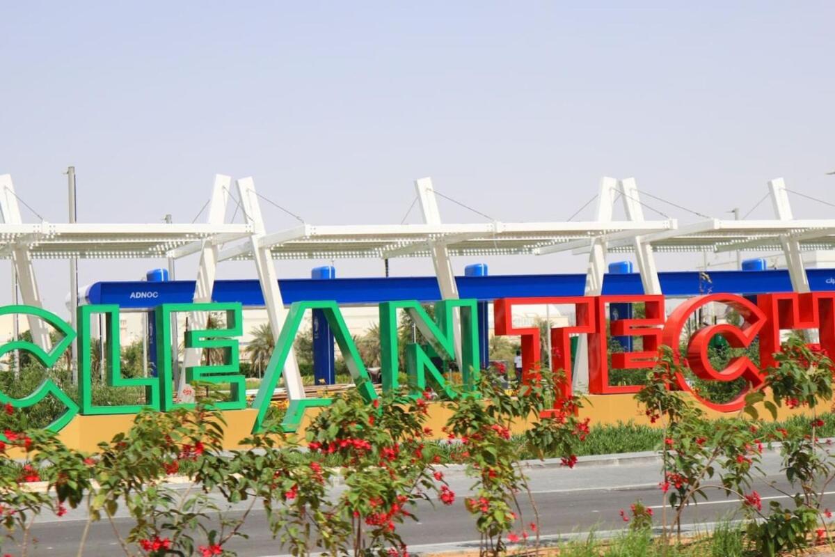 Apartamento Stylish 1br Retreat Pool & Wifi Near Auh & Masdar